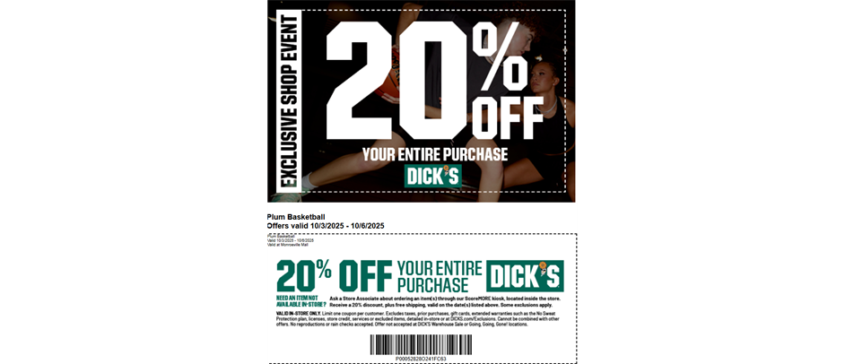 PBBO Dicks 20% Off Weekend